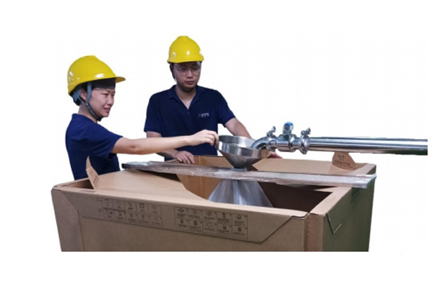 研發(fā)與設(shè)計(jì)的卓越實(shí)力，專(zhuān)注PAPER IBC領(lǐng)域